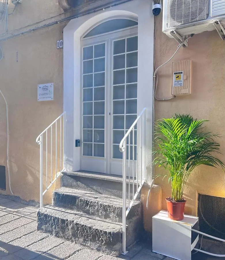 Casa Vacanza Ti Ospito Io Catania 0*,
